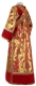 Subdeacon vestments - Vase metallic brocade BG4 (red-gold) (back) with velvet inserts, Standard design