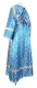 Subdeacon vestments - Arkhangelsk rayon brocade S2 (blue-silver) (back), Economy design