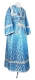 Subdeacon vestments - rayon brocade S2 (blue-silver)