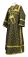 Subdeacon vestments - Arkhangelsk rayon brocade S2 (black-gold), Economy design