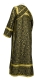 Subdeacon vestments - Arkhangelsk rayon brocade S2 (black-gold) back, Economy design