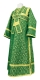 Subdeacon vestments - Arkhangelsk rayon brocade S2 (green-gold), Economy design