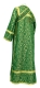 Subdeacon vestments - Arkhangelsk rayon brocade S2 (green-gold) back, Economy design