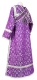 Subdeacon vestments - Arkhangelsk rayon brocade S2 (violet-silver) back, Economy design