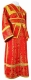 Subdeacon vestments - Mourom rayon brocade S2 (red-gold), Standard design