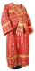 Subdeacon vestments - Posad rayon brocade S2 (red-gold), Standard cross design