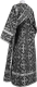 Subdeacon vestments - Soloun' rayon brocade S2 (black-silver) (back), Standard cross design