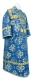 Subdeacon vestments - Kostroma rayon brocade S3 (blue-gold), Standard design