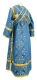 Subdeacon vestments - Alania rayon brocade S3 (blue-gold) back, Economy design