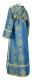 Subdeacon vestments - Vilno rayon brocade S3 (blue-gold) back, Standard design