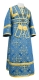 Subdeacon vestments - Alania rayon brocade S3 (blue-gold), Economy design