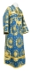 Subdeacon vestments - Nativity Star rayon brocade S3 (blue-gold), Economy design