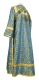 Subdeacon vestments - Vologda Posad rayon brocade S3 (blue-gold) back, Economy design