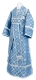 Subdeacon vestments - Ostrozh rayon brocade S3 (blue-silver), Standard design