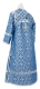 Subdeacon vestments - Dormition rayon brocade S3 (blue-silver) back, Standard design