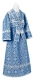 Subdeacon vestments - Dormition rayon brocade S3 (blue-silver), Standard design