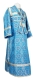 Subdeacon vestments - Vologda Posad rayon brocade S3 (blue-silver), Economy design