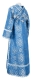 Subdeacon vestments - Vilno rayon brocade S3 (blue-silver) back, Standard design