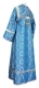 Subdeacon vestments - Vasilia rayon brocade S3 (blue-silver) back, Standard design