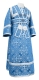 Subdeacon vestments - Alania rayon brocade S3 (blue-silver), Economy design