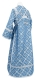 Subdeacon vestments - Ostrozh rayon brocade S3 (blue-silver) back, Standard design