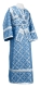 Subdeacon vestments - Ostrozh rayon brocade S3 (blue-silver), Standard design