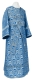 Subdeacon vestments - Floral Cross rayon brocade S3 (blue-silver), Standard design