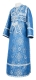 Subdeacon vestments - Vilno rayon brocade S3 (blue-silver), Standard design