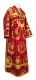 Subdeacon vestments - Nativity Star rayon brocade S3 (claret-gold), Economy design