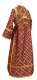 Subdeacon vestments - Ostrozh rayon brocade S3 (claret-gold) back, Standard design