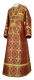 Subdeacon vestments - Zlatoust rayon brocade S3 (claret-gold), Standard design