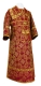 Subdeacon vestments - Altaj rayon brocade S3 (claret-gold), Standard design