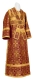 Subdeacon vestments - Nicea rayon brocade S3 (claret-gold), Economy design