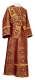 Subdeacon vestments - Shouya rayon brocade S3 (claret-gold), Standard design