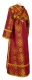 Subdeacon vestments - Vilno rayon brocade S3 (claret-gold) back, Standard design