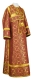 Subdeacon vestments - Vasilia rayon brocade S3 (claret-gold), Standard design