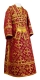 Subdeacon vestments - Soloun rayon brocade S3 (claret-gold), Standard design