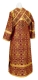 Subdeacon vestments - Nicea rayon brocade S3 (claret-gold) back, Economy design