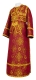 Subdeacon vestments - Vilno rayon brocade S3 (claret-gold), Standard design