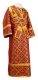 Subdeacon vestments - Ostrozh rayon brocade S3 (claret-gold), Standard design