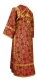Subdeacon vestments - Altaj rayon brocade S3 (claret-gold) back, Standard design