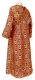 Subdeacon vestments - Floral Cross rayon brocade S3 (claret-gold) back, Standard design