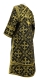 Subdeacon vestments - Soloun rayon brocade S3 (black-gold) back, Standard design