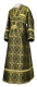 Subdeacon vestments - Zlatoust rayon brocade S3 (black-gold), Standard design