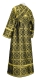 Subdeacon vestments - Zlatoust rayon brocade S3 (black-gold) back, Standard design