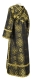 Subdeacon vestments - Vilno rayon brocade S3 (black-gold) back, Standard design