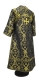 Subdeacon vestments - Korona rayon brocade S3 (black-gold) back, Standard design