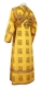 Subdeacon vestments - Abakan rayon brocade S3 (yellow-gold with claret outline) (back), Standard design