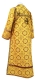 Subdeacon vestments - Old Greek rayon brocade S3 (yellow-gold with claret outline) (back), Standard design