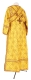Subdeacon vestments - Old-Greek rayon brocade S3 (yellow-claret-gold) back, Economy design